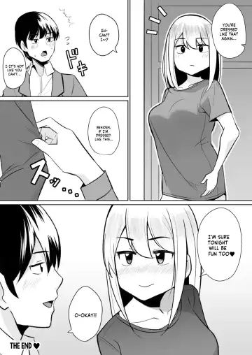 Muboubi na Onee-chan Fhentai - Page 17