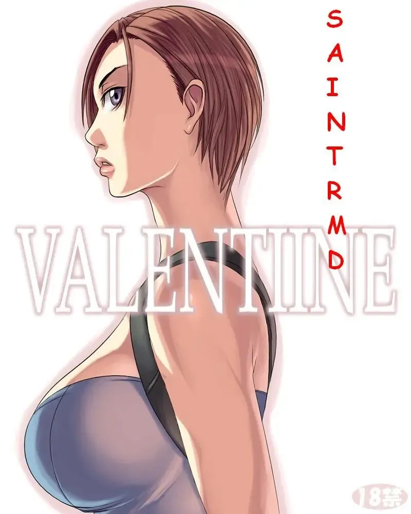 [Sawao] Valentine (decensored) Fhentai - Page 1
