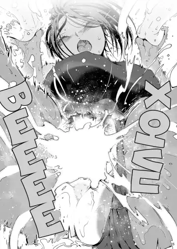 [Yoshu Ohepe] Ah Hayaku H Shitai!! | Ах, хочу поскорее заняться этим!! - часть 4 Fhentai - Page 14