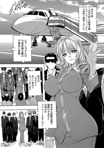 [Natsuka Q-ya] Gokujou!! Harem-kan - Excellent!! A mansion of Harem Fhentai - Page 104