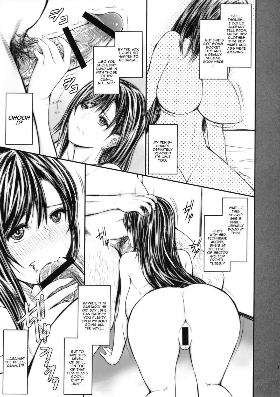 [Kikkawa Ryounei] Virgin Freak 2 Fhentai - Page 3