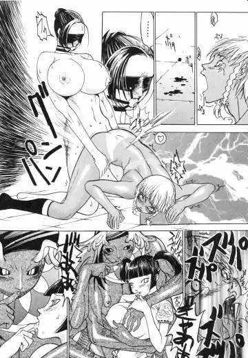 [Kagerou1991] Spermatank ~Oborozuki Toshi Comic Shuu~ - Necropolis Cokyo Apocrypha Fhentai - Page 72