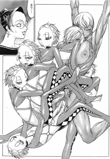 [Kagerou1991] Spermatank ~Oborozuki Toshi Comic Shuu~ - Necropolis Cokyo Apocrypha Fhentai - Page 76