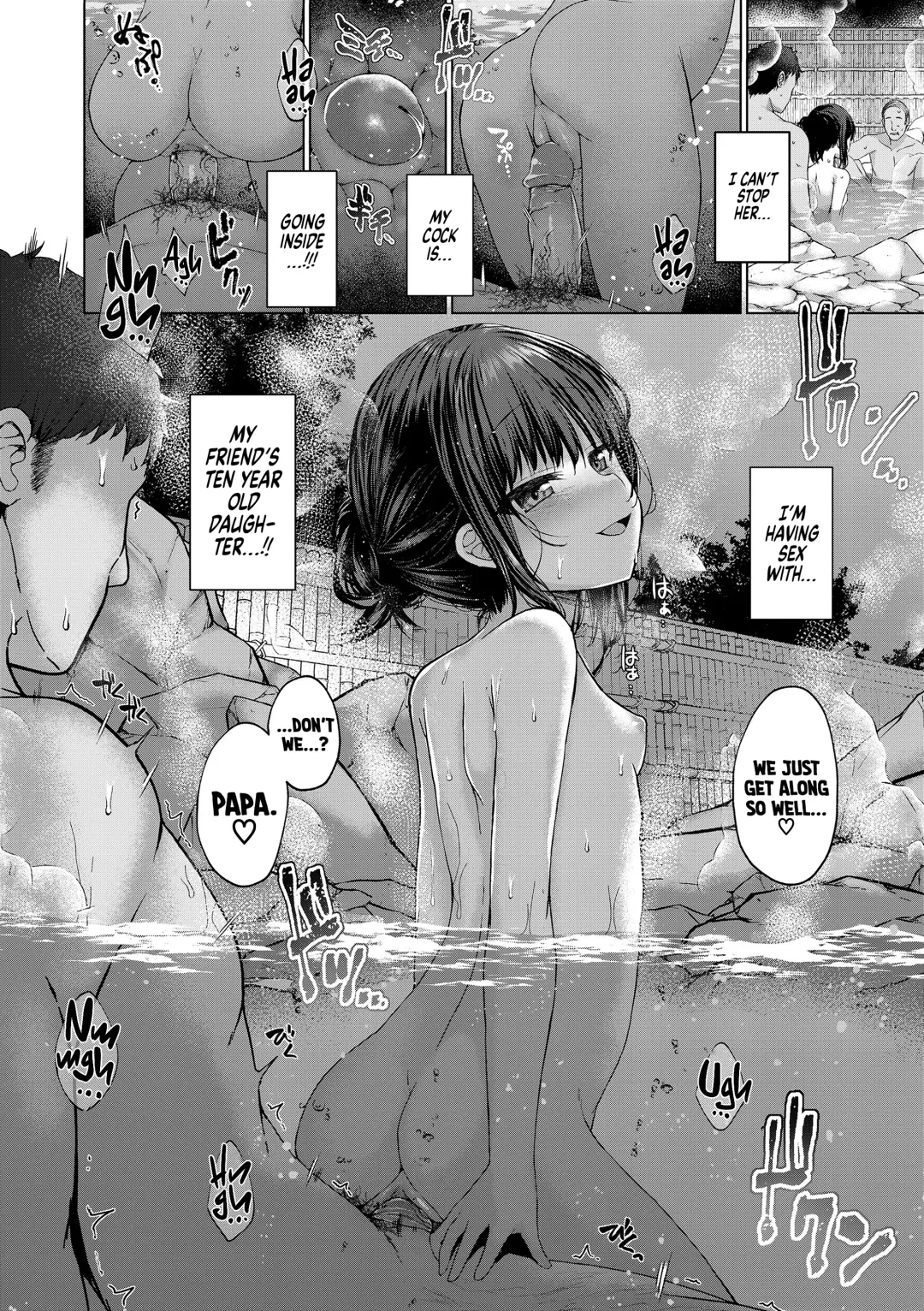 [Kamita] Akuma mitai ni kimi wa tatteta | You Stood There With The Likeness of a Devil (decensored) Fhentai - Page 20