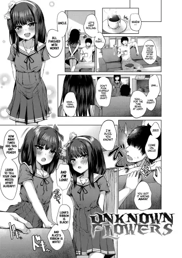 [Kamita] Akuma mitai ni kimi wa tatteta | You Stood There With The Likeness of a Devil (decensored) Fhentai - Page 53