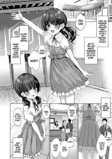[Kamita] Akuma mitai ni kimi wa tatteta | You Stood There With The Likeness of a Devil (decensored) Fhentai - Page 6