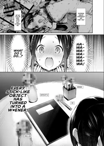 [Hisasi] Kaguya-sama wa Dakaretai | Kaguya-sama Wants to Get Laid Fhentai - Page 4