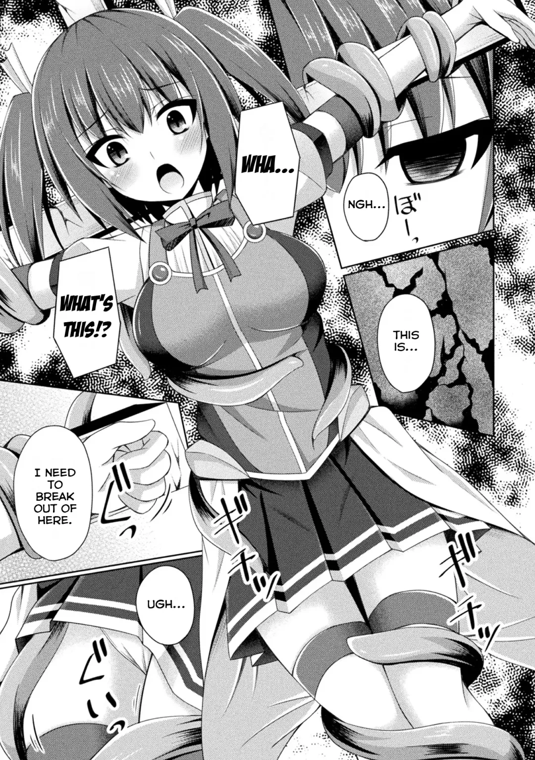 [Narumi Yuu] Shinki Kanraku | Divine Princess Fall Fhentai - Page 3