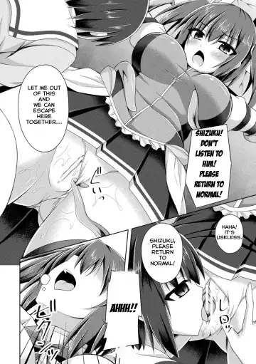 [Narumi Yuu] Shinki Kanraku | Divine Princess Fall Fhentai - Page 6