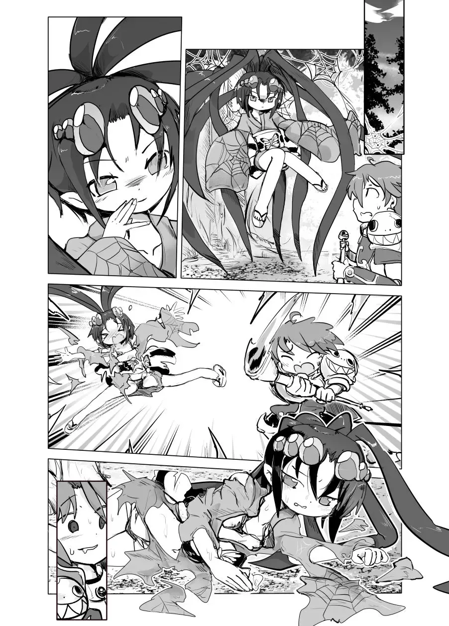 [Goma] Jorougumo Arane Haiboku Ero Manga Fhentai - Page 9