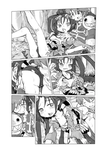 [Goma] Jorougumo Arane Haiboku Ero Manga Fhentai - Page 10