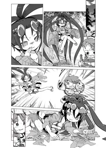 [Goma] Jorougumo Arane Haiboku Ero Manga Fhentai - Page 9
