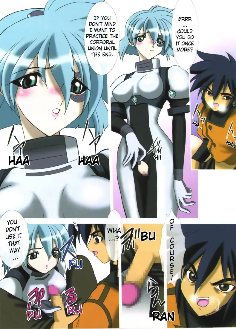 [Kazasuzu - Red-rum] Uchuujinsan To Issho Fhentai - Page 12