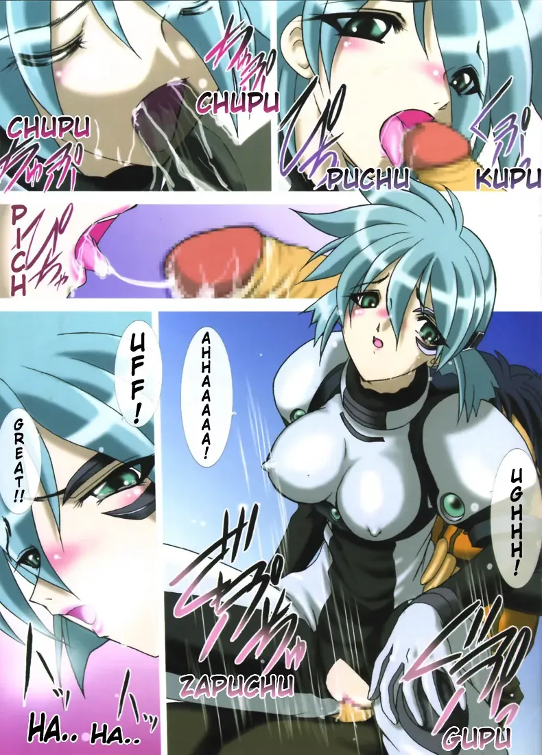 [Kazasuzu - Red-rum] Uchuujinsan To Issho Fhentai - Page 13