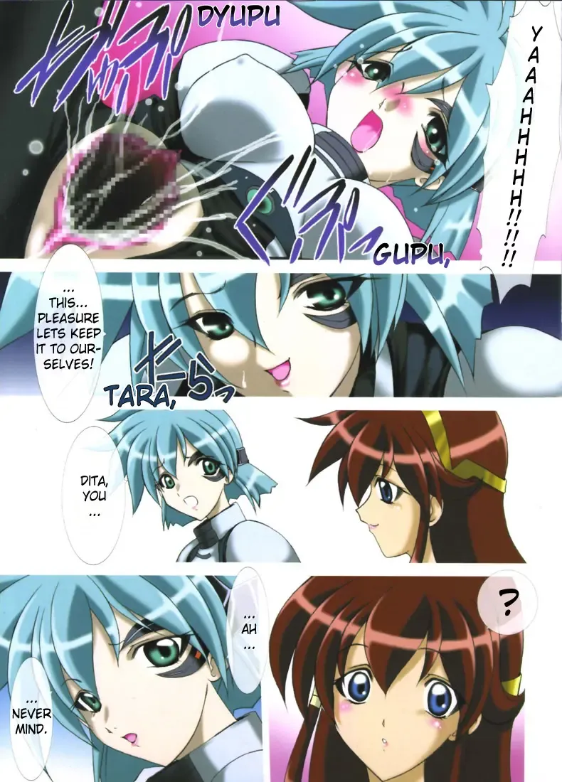 [Kazasuzu - Red-rum] Uchuujinsan To Issho Fhentai - Page 5