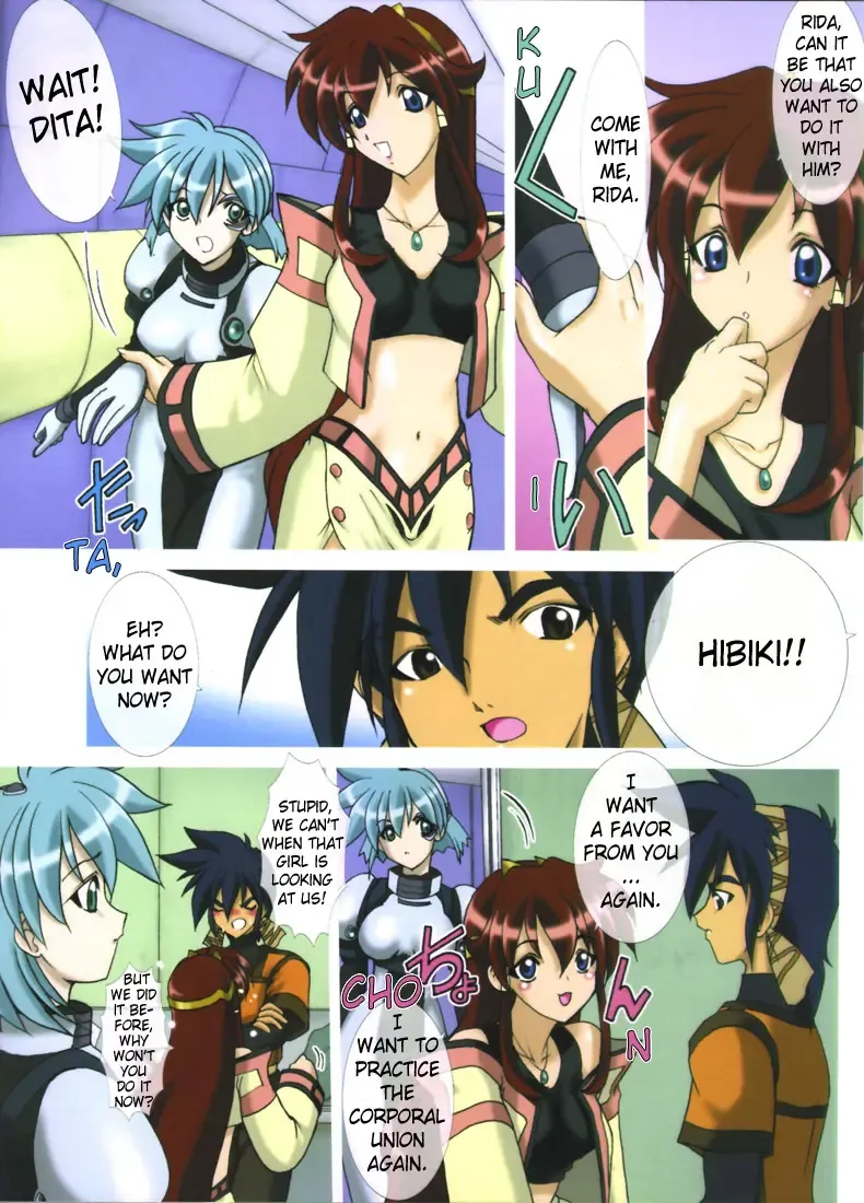 [Kazasuzu - Red-rum] Uchuujinsan To Issho Fhentai - Page 6