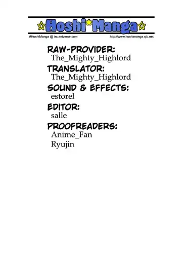 [Kazasuzu - Red-rum] Uchuujinsan To Issho Fhentai - Page 15