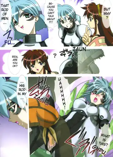 [Kazasuzu - Red-rum] Uchuujinsan To Issho Fhentai - Page 4