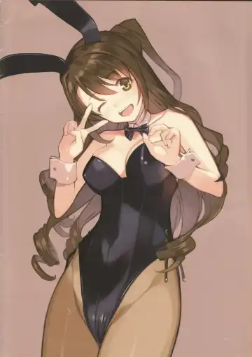 [Mibu Natsuki] Bunnymura! Fhentai - Page 4