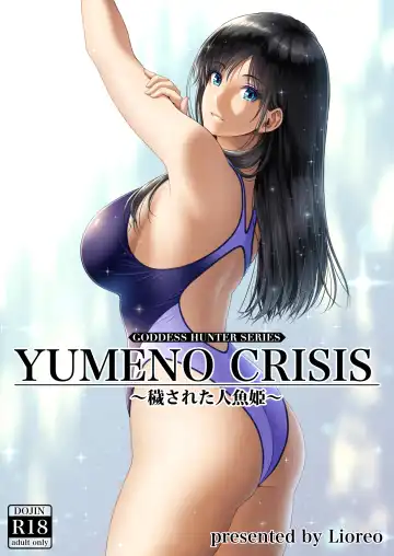 Read [Lioreo] YUMENO CRISIS ~Kegasareta Ningyo Hime~ - Fhentai