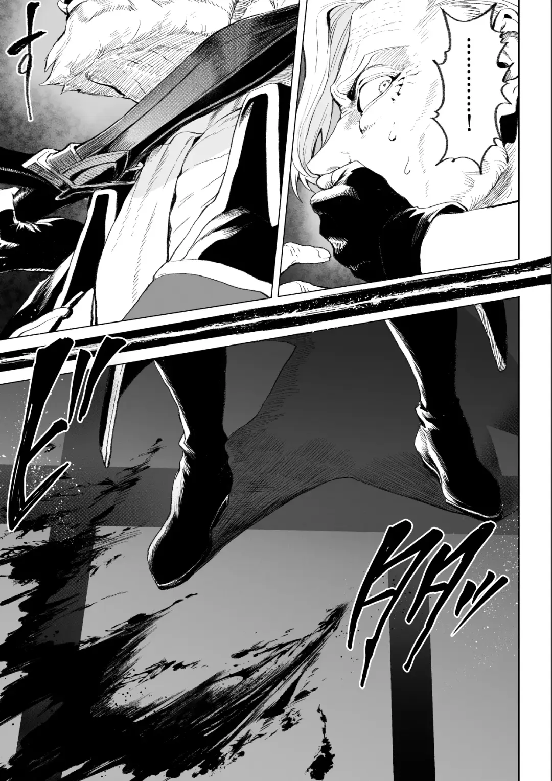 [Mashu] Ikusa Otome to Ikusa Goto! ~Onna Ansatsusha Hen~ Fhentai - Page 10