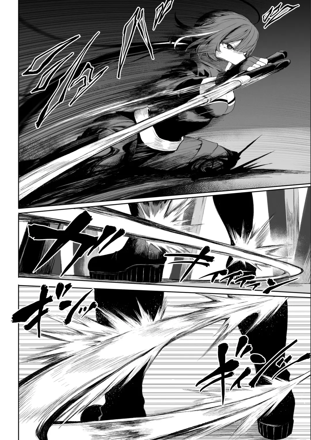 [Mashu] Ikusa Otome to Ikusa Goto! ~Onna Ansatsusha Hen~ Fhentai - Page 52