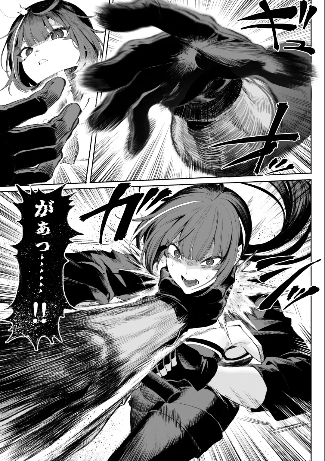 [Mashu] Ikusa Otome to Ikusa Goto! ~Onna Ansatsusha Hen~ Fhentai - Page 56