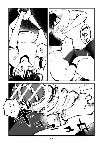 [Makunouchi] Chinpo Shiikukakari 3 Fhentai - Page 17