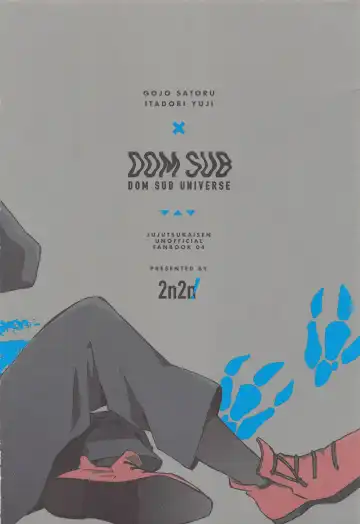 [Anzu] Sekai Saikyou no Koibito Fhentai - Page 34