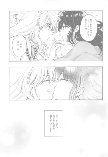 [Motobi] Soshite Mainichi ga Tsuzuite iku Fhentai - Page 35