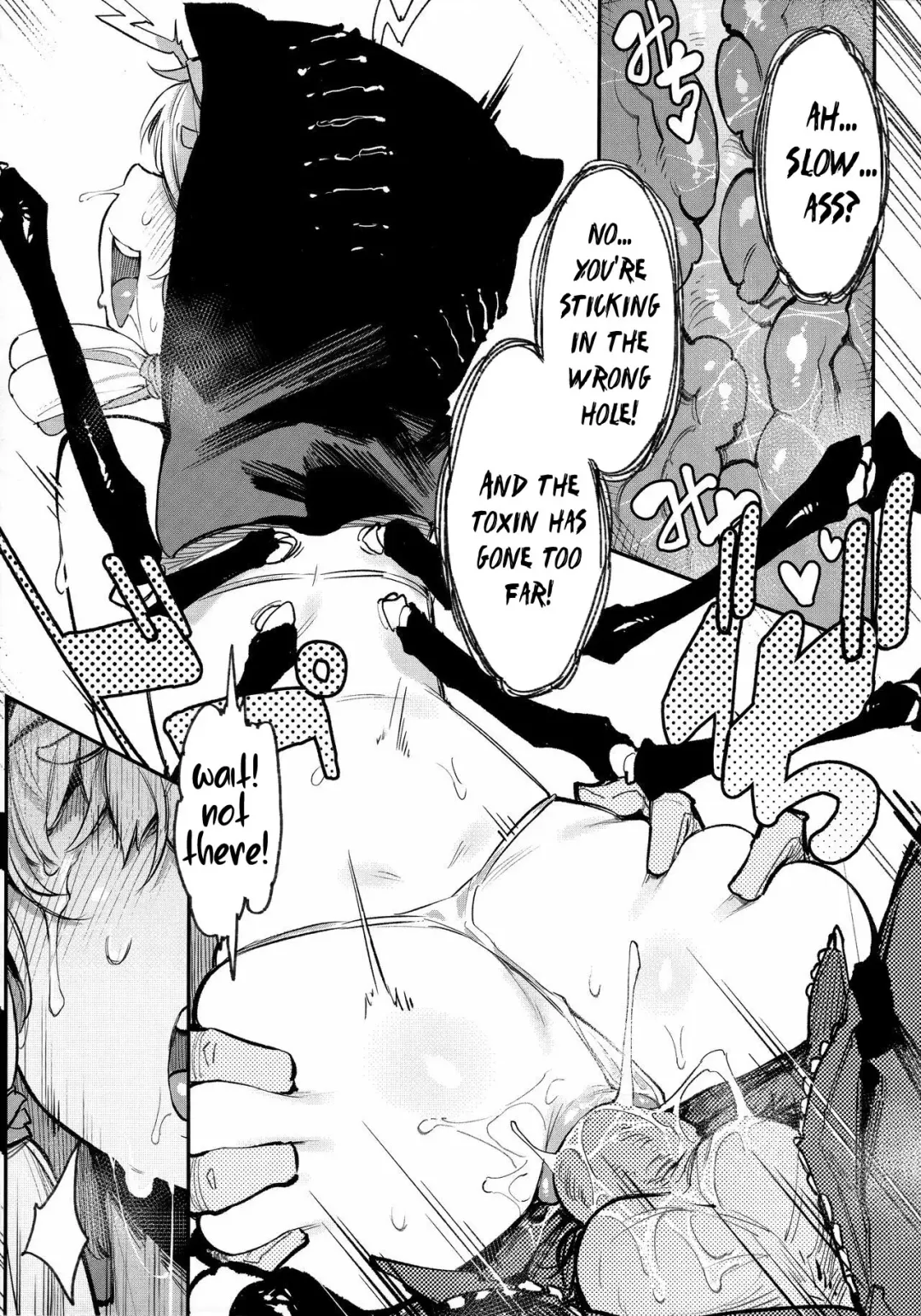 [Karasu Chan] Hoshoku Shoujo V Fhentai - Page 28