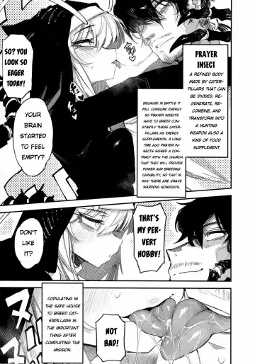 [Karasu Chan] Hoshoku Shoujo V Fhentai - Page 8