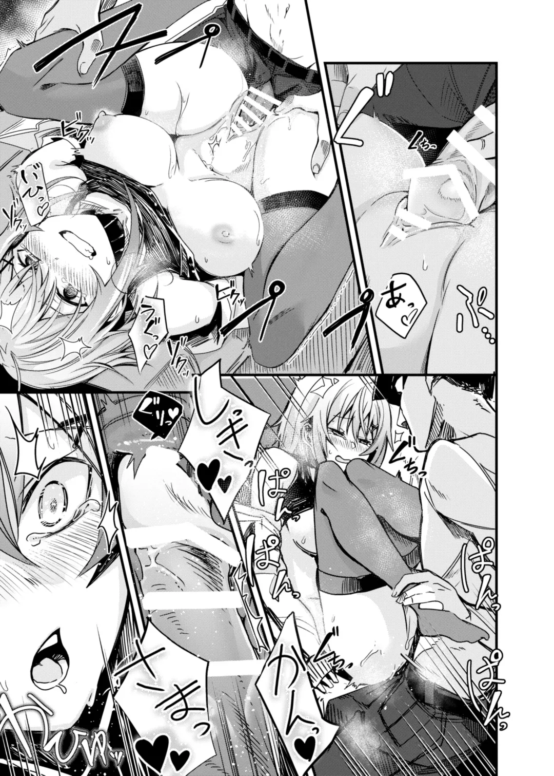 [Ku-ba] Kisekae Ningyou Fhentai - Page 16