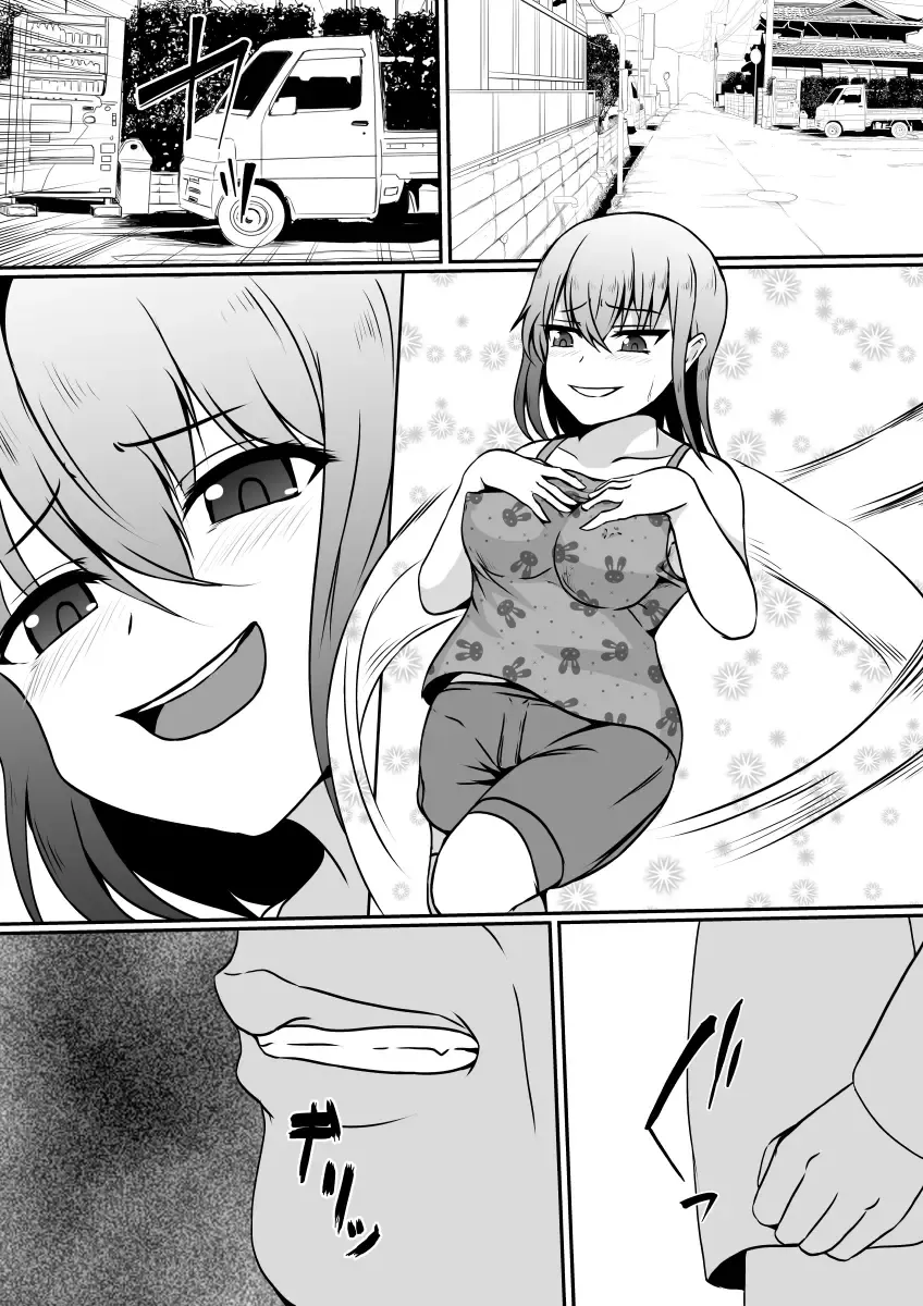 [Shimakawa] Kawa-ka Majuu no Chikara o Karite Mahou Shoujo ni Narimashita Fhentai - Page 31