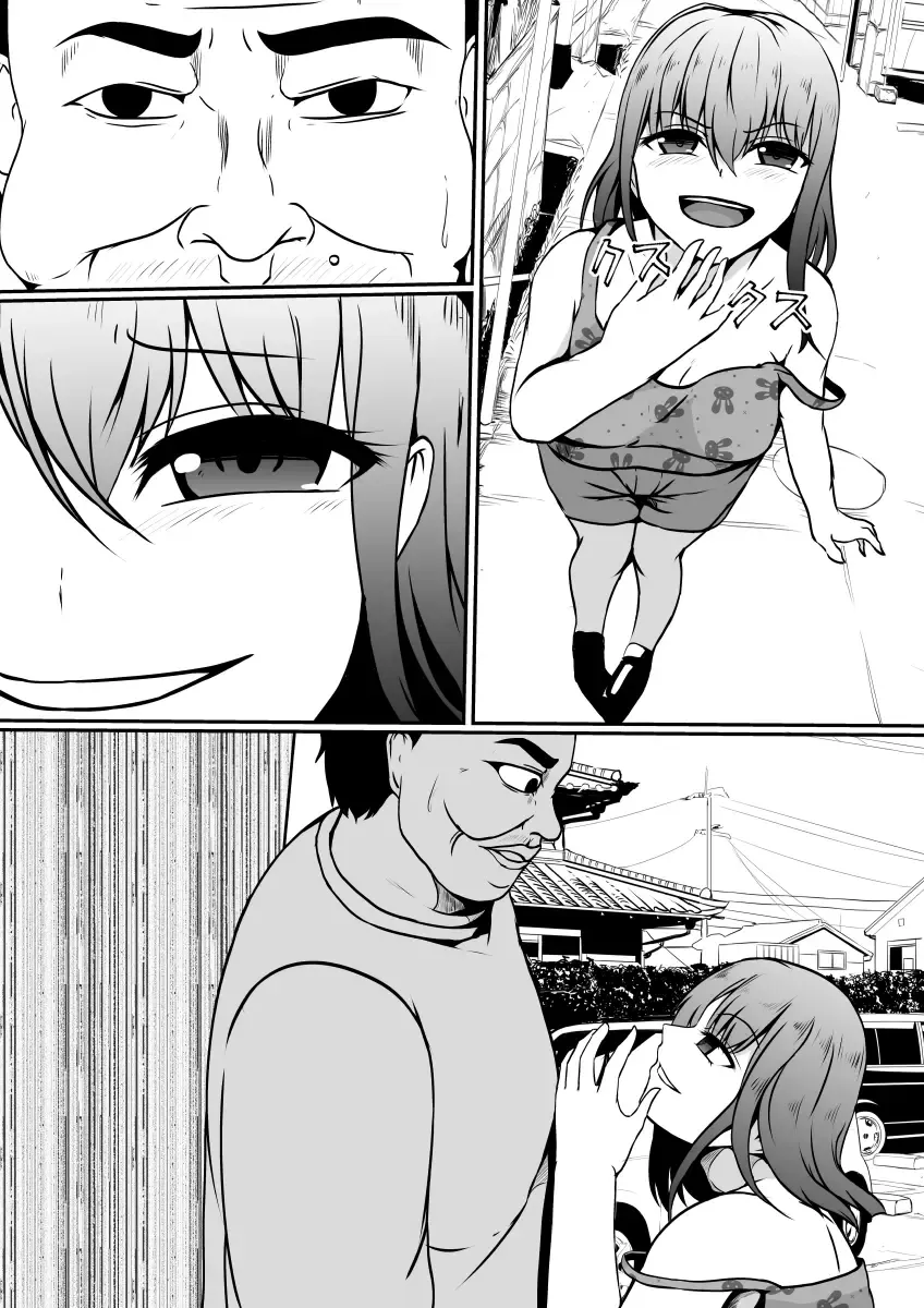 [Shimakawa] Kawa-ka Majuu no Chikara o Karite Mahou Shoujo ni Narimashita Fhentai - Page 32