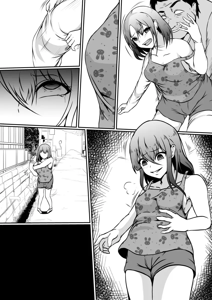 [Shimakawa] Kawa-ka Majuu no Chikara o Karite Mahou Shoujo ni Narimashita Fhentai - Page 35