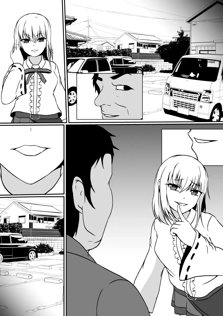 [Shimakawa] Kawa-ka Majuu no Chikara o Karite Mahou Shoujo ni Narimashita Fhentai - Page 46