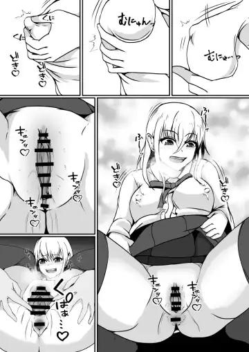 [Shimakawa] Kawa-ka Majuu no Chikara o Karite Mahou Shoujo ni Narimashita Fhentai - Page 37