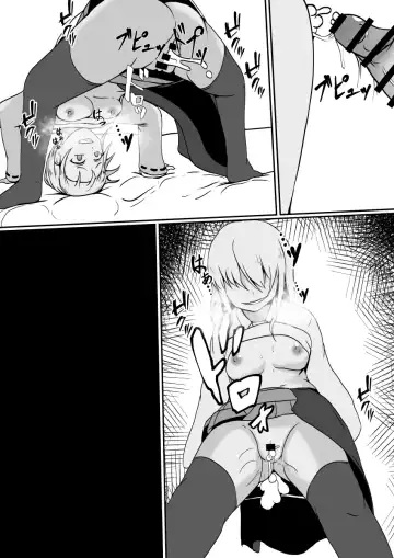 [Shimakawa] Kawa-ka Majuu no Chikara o Karite Mahou Shoujo ni Narimashita Fhentai - Page 52