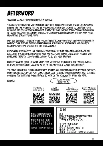 [Bukatsu] H Daisuki Kinpatsu Hakujin Bakunyuu Ryuugakusei ga Tonari no Heya ni Hikkoshite Kita!! 2 ~Mama mo Ore no SeFri ni Natta!!~ Fhentai - Page 43