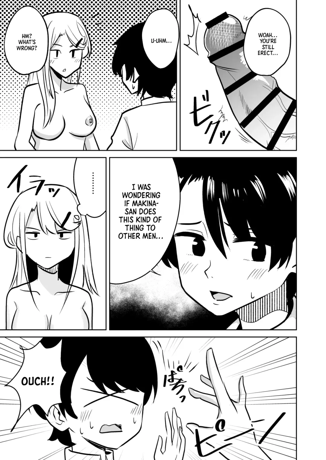 Gal ga Ouchi ni Yattekita Hanashi Fhentai - Page 10