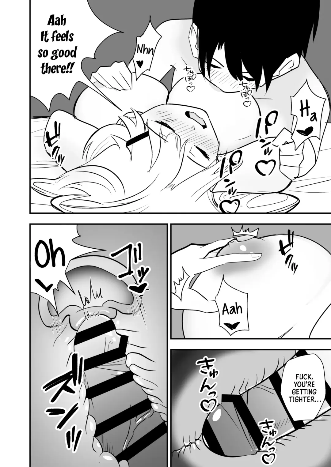 Gal ga Ouchi ni Yattekita Hanashi Fhentai - Page 13