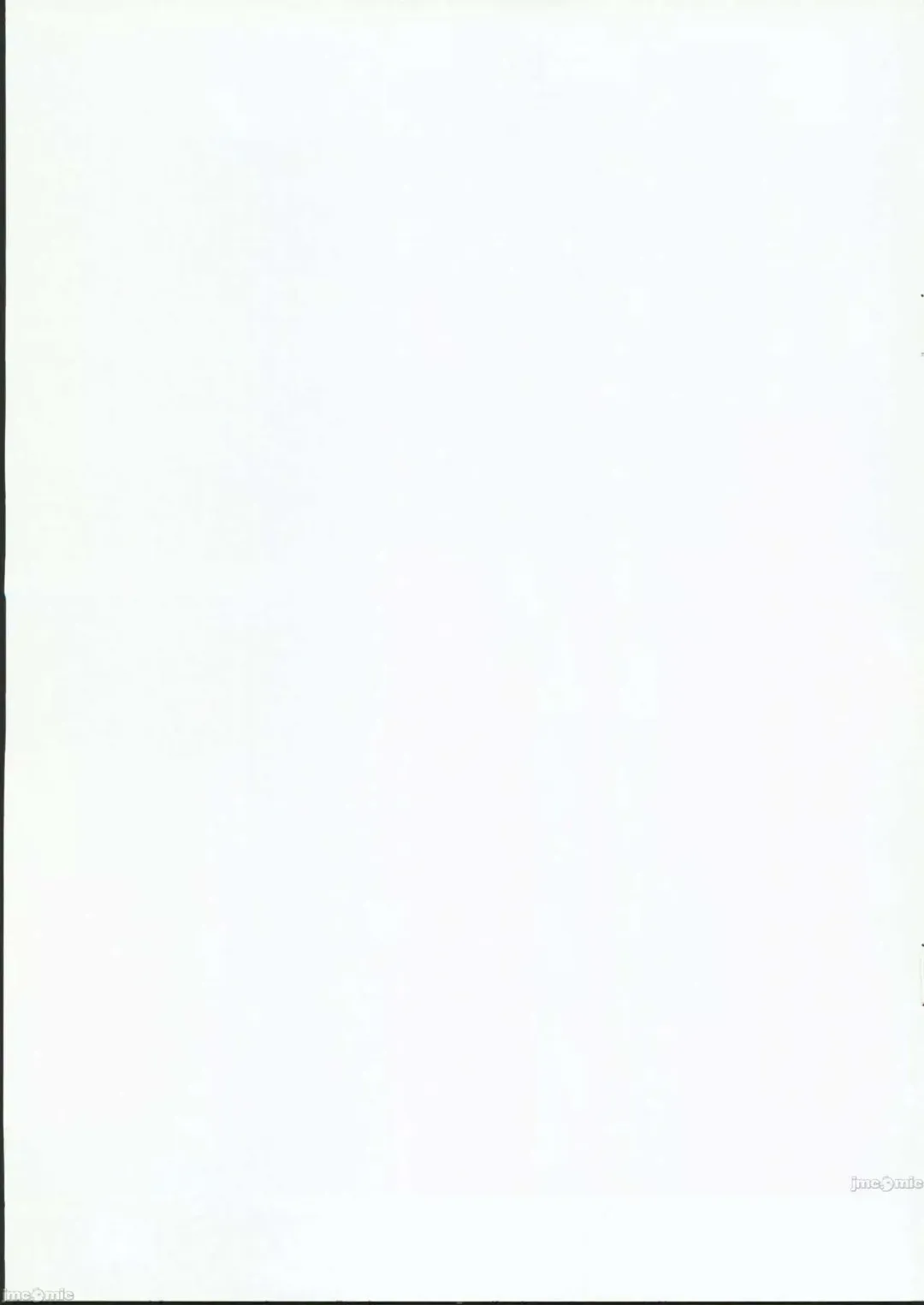 [Takurou] Tsubaki Cos Ecchi Fhentai - Page 15