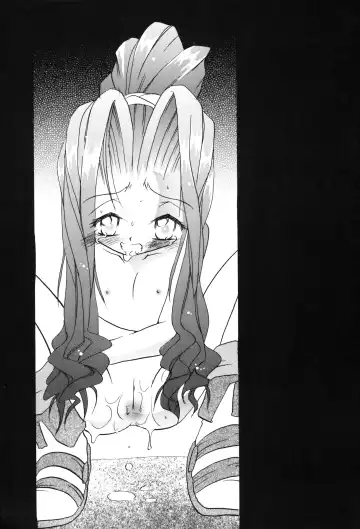 [H-o] Get Sweet "A" Low Phone "DIGIMON ADVENTURE" Fhentai - Page 33