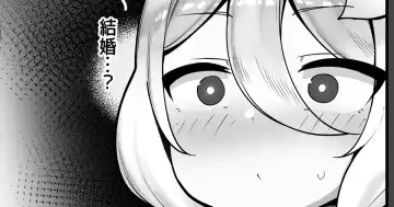 [Leonat] Kokkoro Fhentai - Page 24