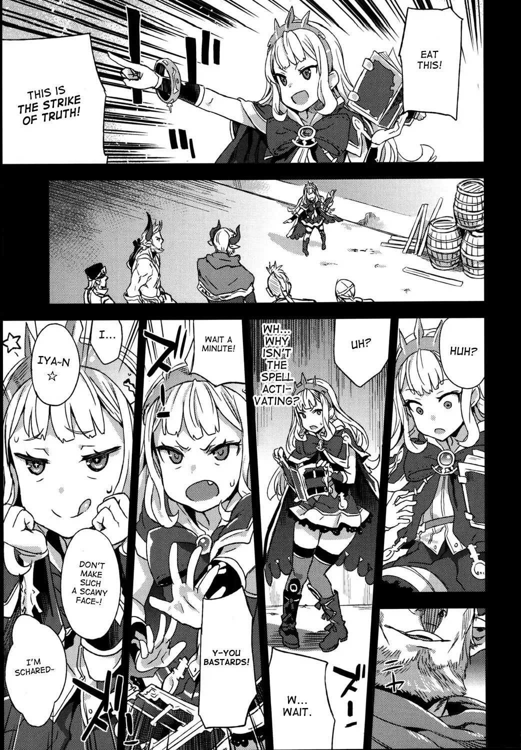 [Asanagi] BOTTOM of the SKY Fhentai - Page 14