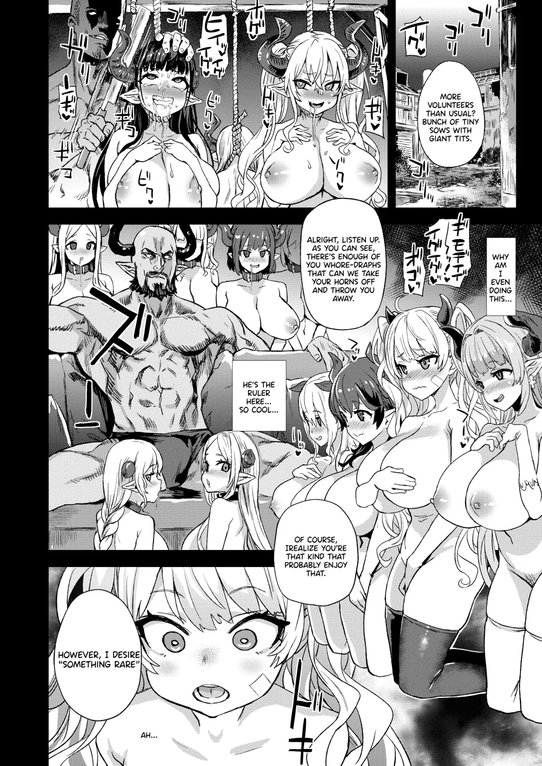 [Asanagi] BOTTOM of the SKY Fhentai - Page 145