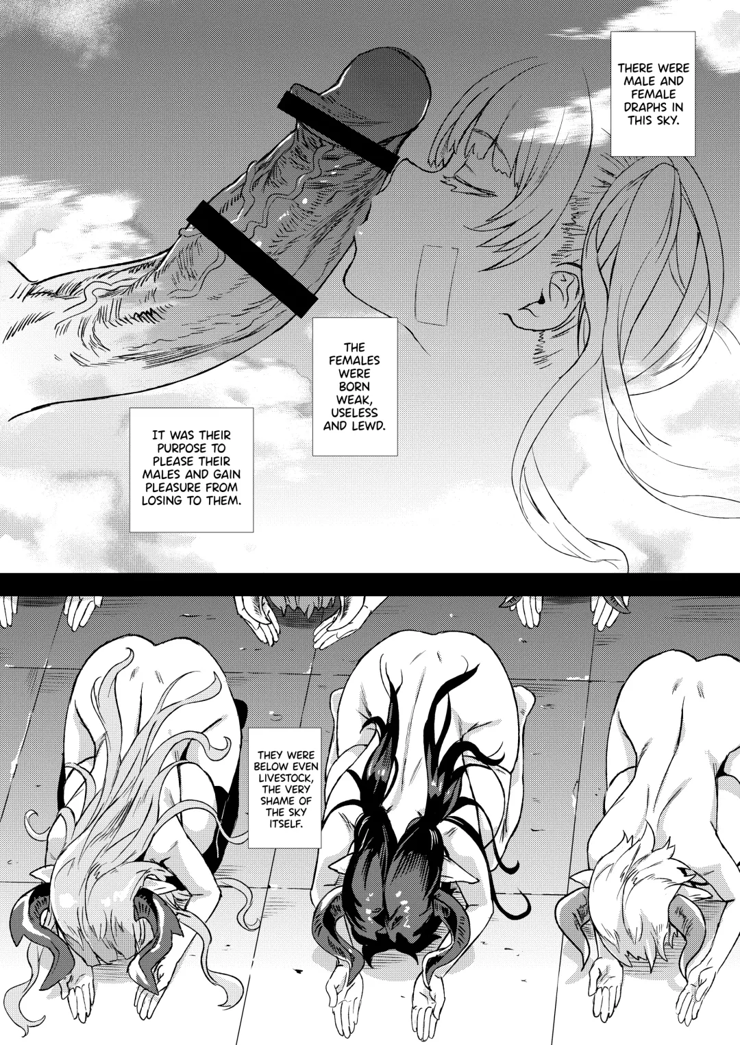 [Asanagi] BOTTOM of the SKY Fhentai - Page 159