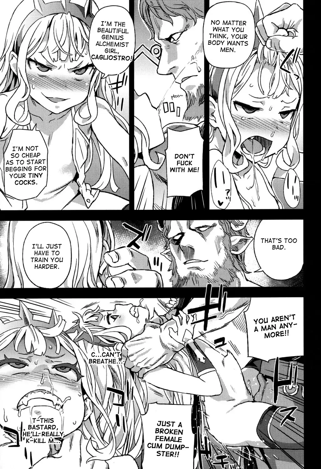 [Asanagi] BOTTOM of the SKY Fhentai - Page 26