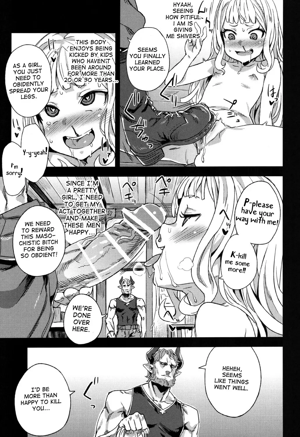 [Asanagi] BOTTOM of the SKY Fhentai - Page 34